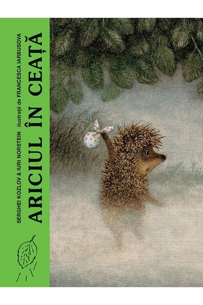 Editura Arthur Ariciul in ceata, Serghei Kozlov