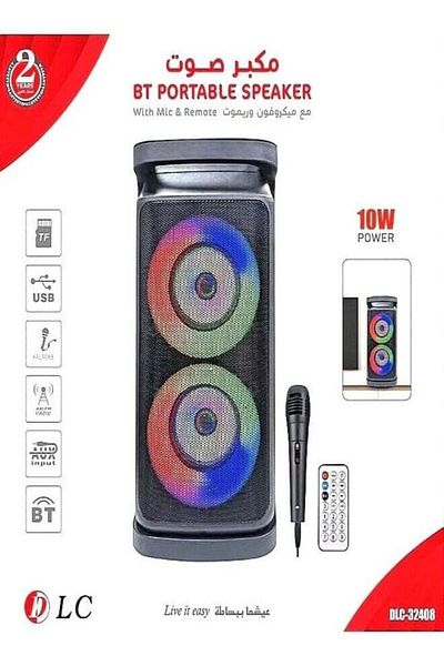 DLC Multi-Light Speaker