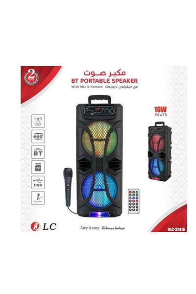 DLC Multi-Light Speakers