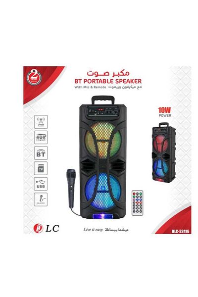 DLC Multi-Light Speakers