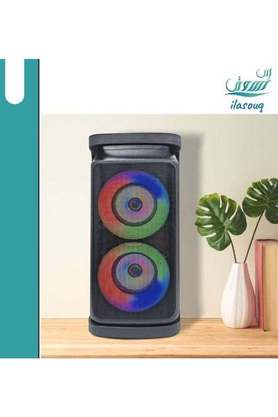 DLC Multi-Light Speaker
