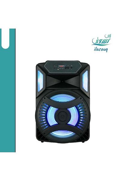 DLC Multi-Light Speaker