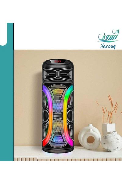 DLC Attractive Lighting Speaker