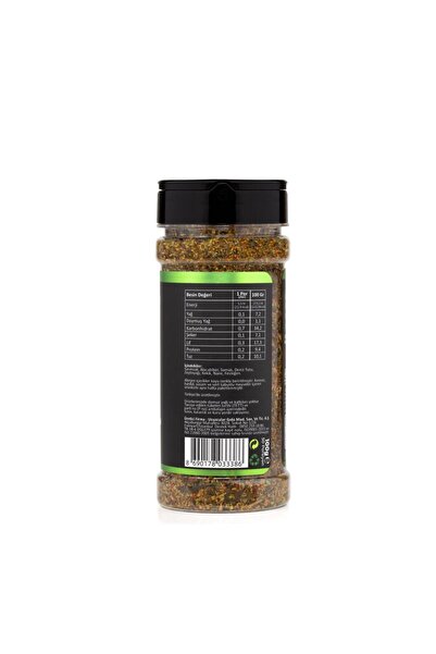 Hayfene 2'li Toprak Baharatı 100 G Baharat Seti