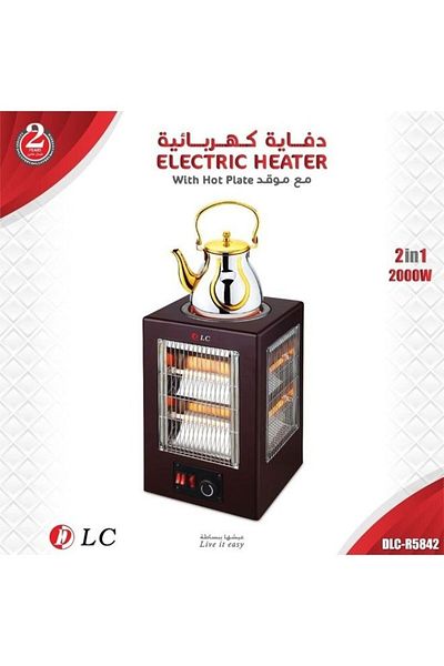 DLC سخان كهربائي وموقد 2000 واط DLC-R5842 بني/ذهبي/فضي