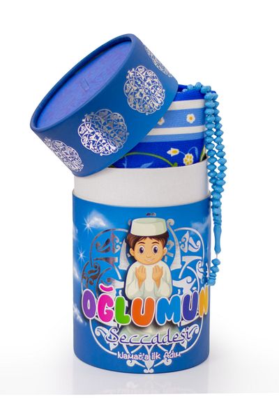 elanesa Best Gift: 3-Piece Children's Prayer Set, Cylinder Box, Children's Prayer Mat with Box, Prayer Beads.