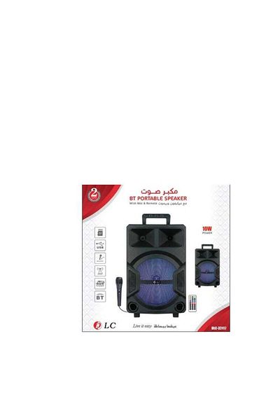 DLC Attractive Light-Up Speaker with Microphone and Remote