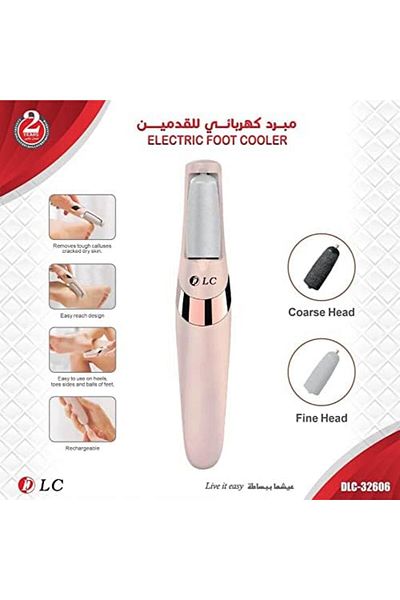DLC جهاز كهربائي لعلاج القدم | جهاز إلكتروني لعلاج القدم