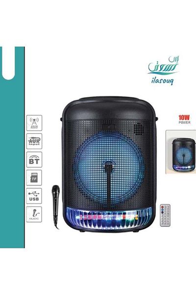 DLC Attractive Lighted Speaker with Microphone and Remote
