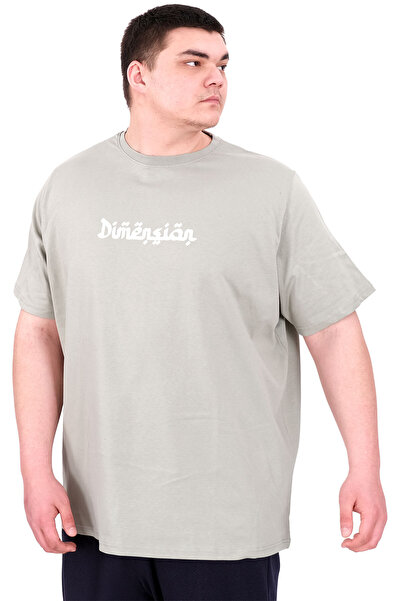 ModeXL Ανδρικό μπλουζάκι με λαιμόκοψη μεγάλου μεγέθους XL DIMENSION U25025 Çağla