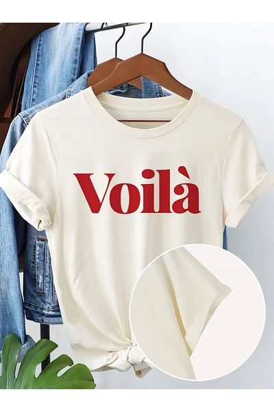 AEMİ Μπλουζάκι Unisex Voila με στάμπα 100% βαμβακερό Oversize