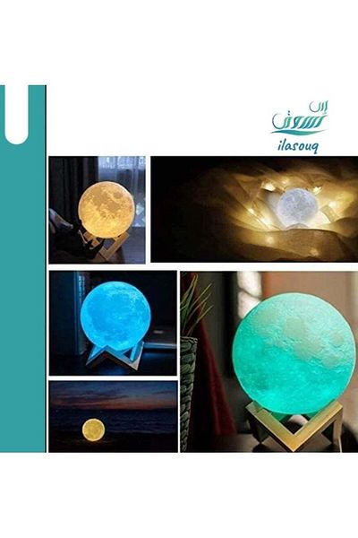 DLC Multi-colored moon lamp DLC-7189
