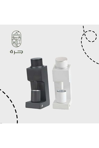 Jarrah Jar White Electric Coffee Grinder