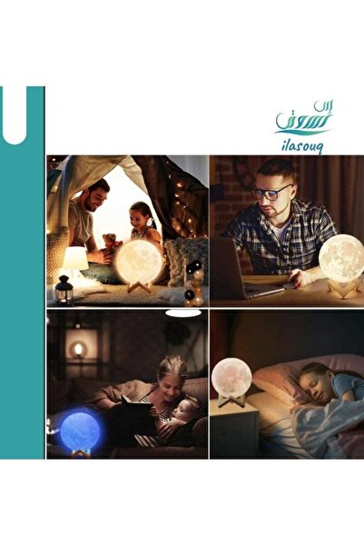 DLC Multi-colored moon lamp DLC-7189