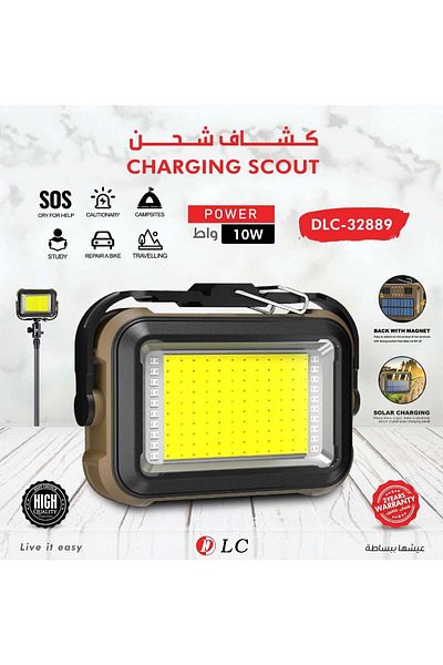 DLC 32889 USB Rechargeable Travel Flashlight