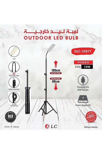 DLC -32877 LED Light with Tripod Stand multiple features make it ideal for use in the home, office,