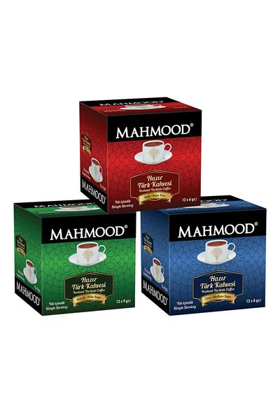Mahmood Instant Turkish Coffee Plain 6 Grams - Medium 8 Grams - Sugared 9 Grams