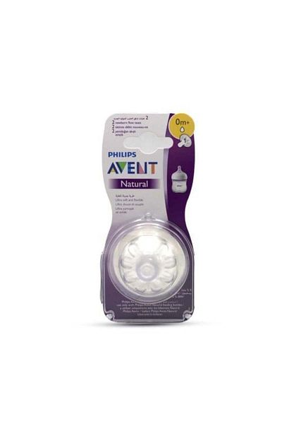 Philips Avent Newborn Milk Flow Nipples - 2 Pieces