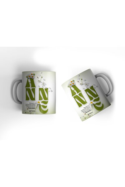 Mother's Day Mug Thank You Dear Mother Printed Mother's Day Gift Mug