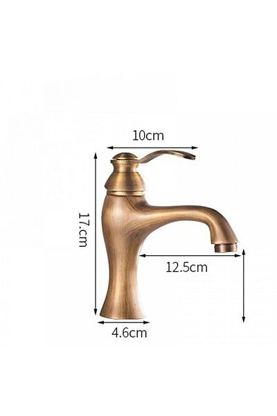 Smack Baterie Lavoar Medie Bronz Antichizat 1762D