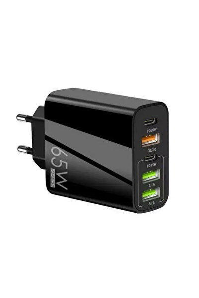 REDz Accessories Adaptor de încărcare 5 în 1, Încărcare multiplă, Putere 65W,...