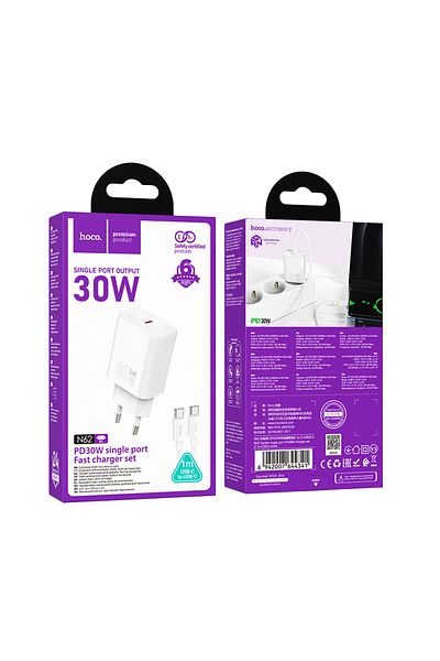 REDz Accessories Adaptor Hoco N62 și set cablu Type-C, pentru iPhone 15/16 și Android, încărcare rapidă 30w, alb