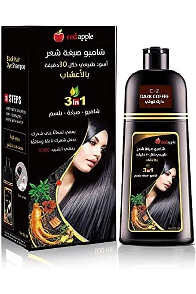 Red Apple Herbal Shampoo for Hair Coloring in 30 Minutes - 500ml, Dark Brown