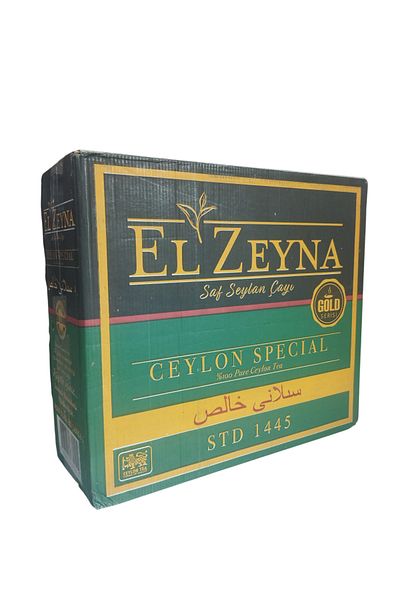 El Zeyna Ceylon Pekoe Bulk Imported Tea Std 1445 (450 g) X 10 Packets
