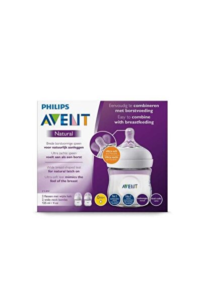 Philips Avent Avent Natural Feeding Bottle 125ml -- 030/27 (75710) --- Avent ...