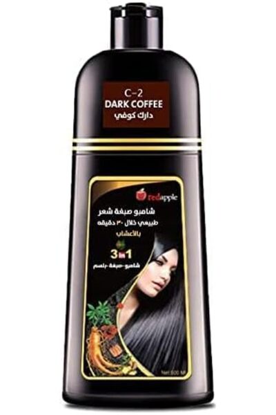 Red Apple Herbal Shampoo for Hair Coloring in 30 Minutes - 500ml, Dark Brown