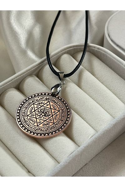 MerveninYaziAtolyesi Seal of Solomon Copper Plate Necklace