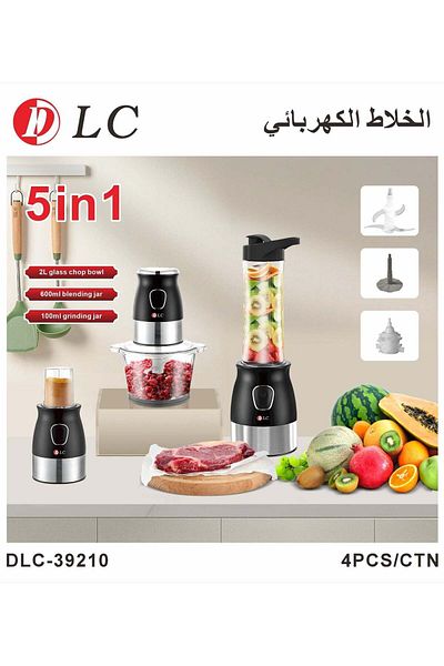 DLC 5-In-1 Electric Mixer 2L Glass Chop Bowl,600Ml Blending Jar,100Ml Grinding Jar 39210