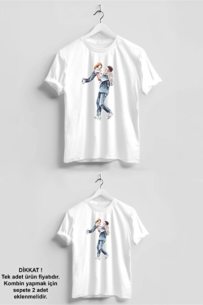 VİZYON İKRA Babalar Günü Baba Kız Kombin Unisex T-shirt/Tişört - TEK ADET FİY...