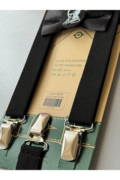 meriç bebe - bütün çocuklar melektir. mrc Ataturk Signed and Silhouette Adjustable Children's Trouser Suspenders and Bow Tie Set for Ages 1-9