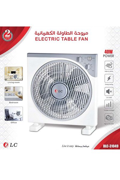 DLC Table Fan With Timer, 5 PP Blades, 3 Speeds, Rotating Grill, 60-Min Timer, Energy-Efficient, Child