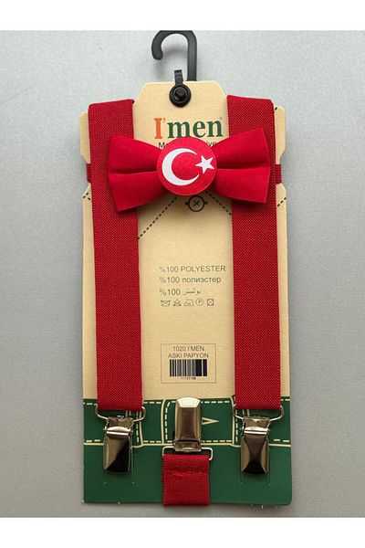 meriç bebe - bütün çocuklar melektir. mrc Turkish Flag Adjustable 1-9 Years Old Children's Trouser Suspenders and Bow Tie Set