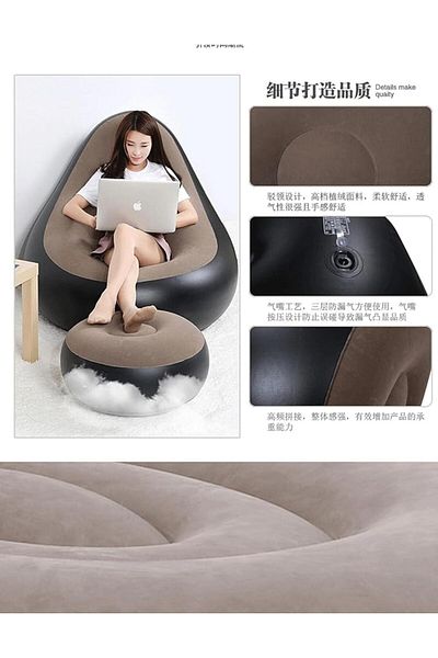 Avenli Relax Inflatable Furniture for Lounge Interior/Exterior – Deluxe Lounger