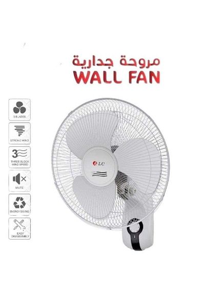 DLC Electric Wall Fan 46 W DLC1640W White