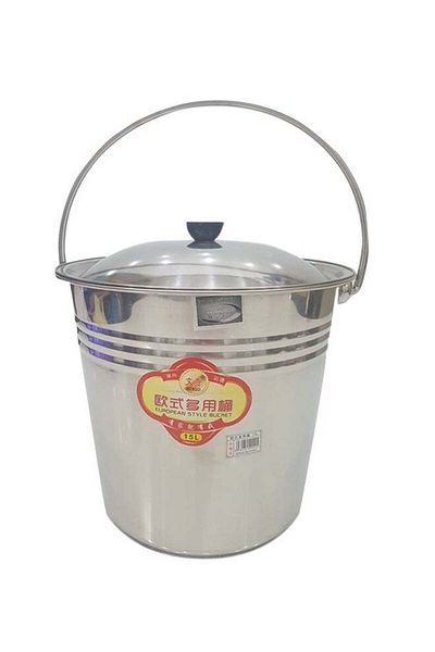 ALMUFARREJ Bucket Steel Silver