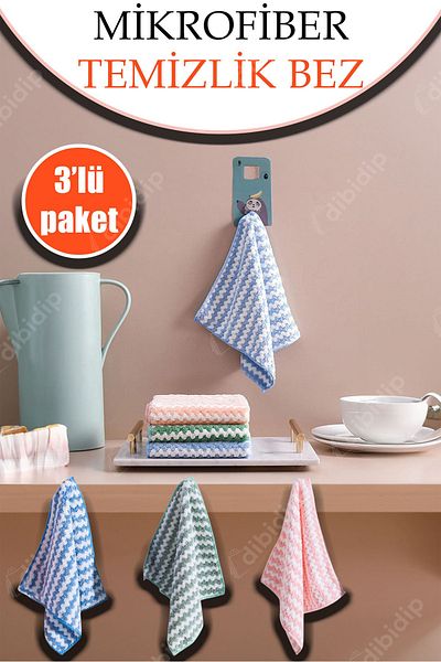 CMT 💦 Triple Microfiber Cleaning Cloth