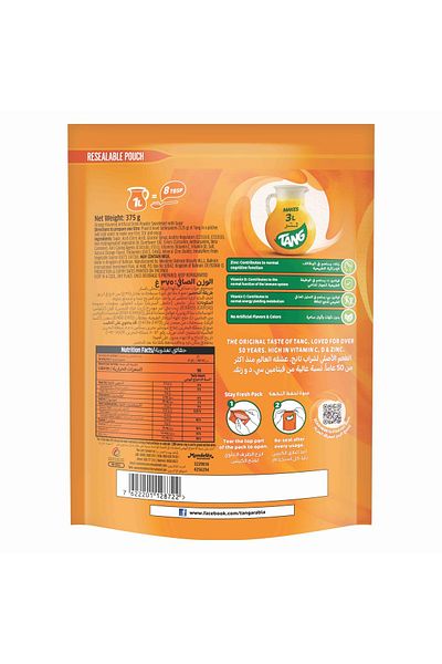 TANG Orange Flavoured Drinking Powder 375 g