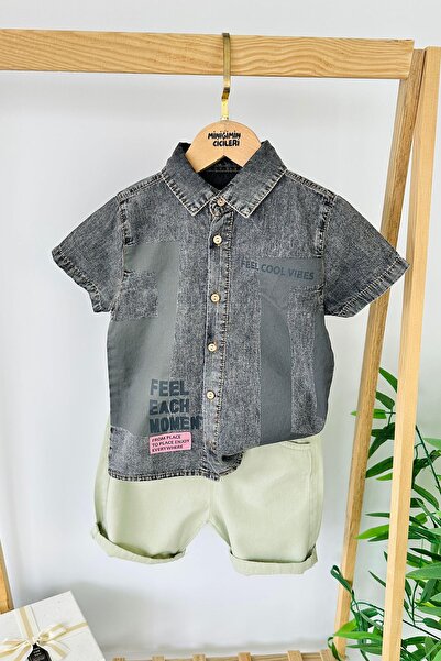 Minigimin Cicileri Miniğimin Cicileri «Feel Cool Vibes» Напис на чоловічому к...