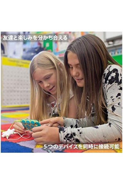 Belkin Belkin Rockstar Multi Headphone Splitter (Pink)