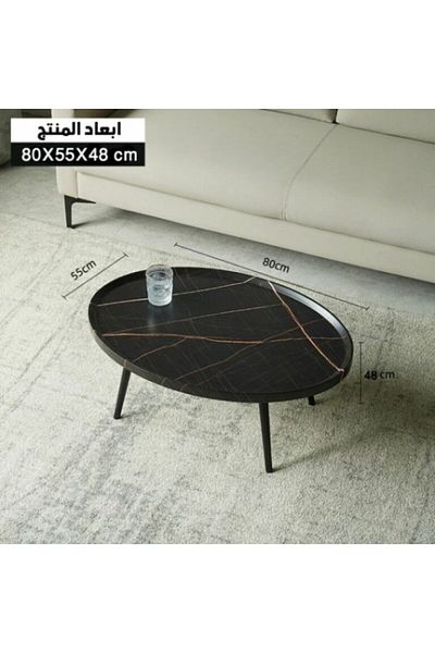 1st Modern Oval Mdf Coffee Table With Metal Feet - 80x55x48 cm- Black Color