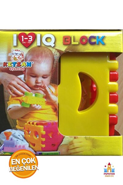 PapatyamPartiEvi العثور على مكعب التوصيل - مكعب بولتاك المطور للذكاء