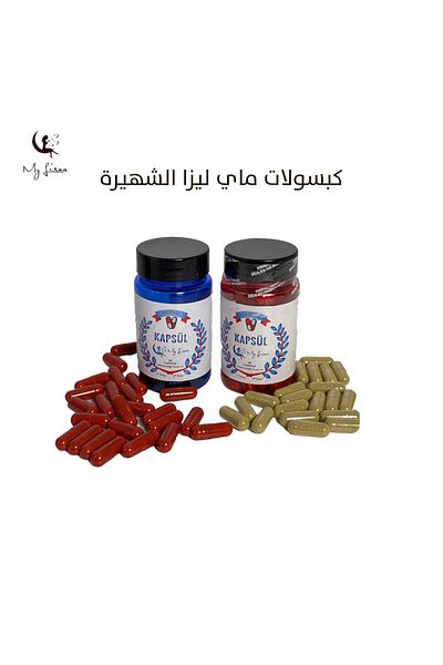 Lisaa BEAUTY Lisa slimming pills