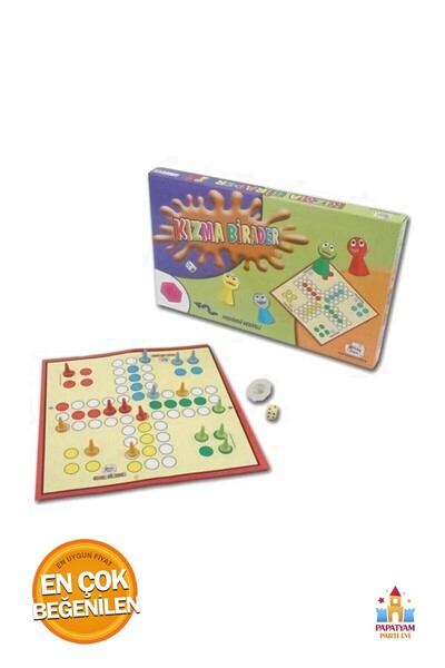 PapatyamPartiEvi لعبة كامير لودو - مجموعة ألعاب ممتعة مع تعبيرات وجه مضحكة (3...