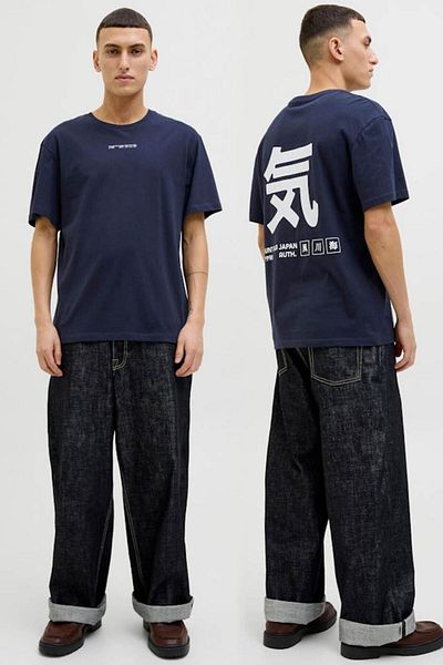 Jack & Jones 12271257 Мъжка тениска с кръгло деколте Jjjayce Tee SS