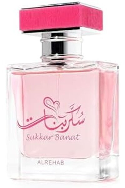 H.EAR Alrehab Sukkar Banat 50Ml
