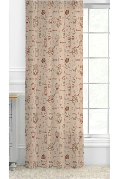 GREENDECOR Coffee Kitchen Coffee Bean Sweet Fruit Greenery Patterned Special Design Bohemian (Single Wing) Background Curtain